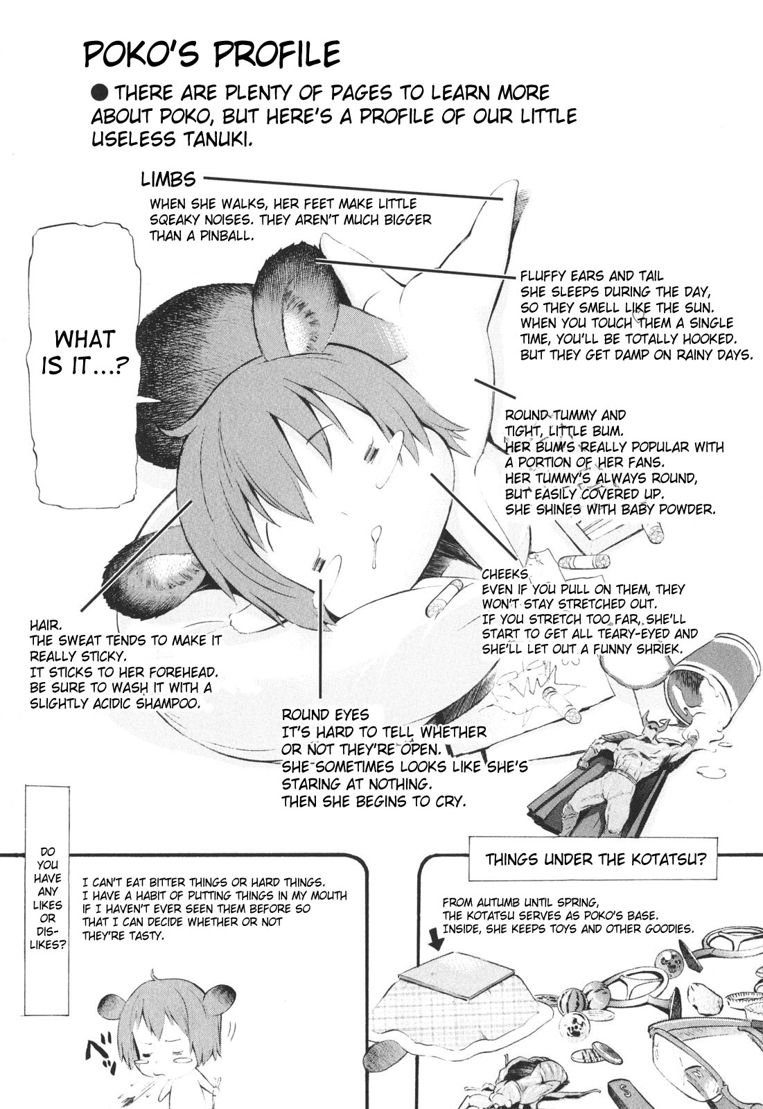 [D.P] ポコといっしょ♡ [英訳]