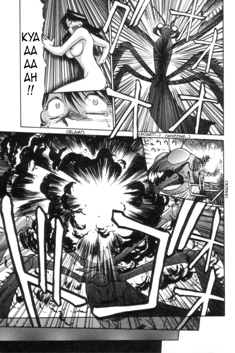 [ZOL]エクスプローラー[ENG]