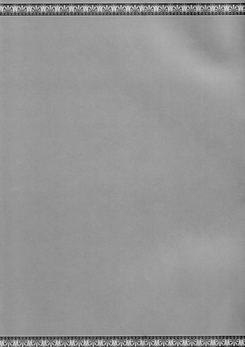 (C75) [ERA FEEL (倉岡亜妃)] パチュリーの洗礼2 ある館の一日 その2 (東方 Project)