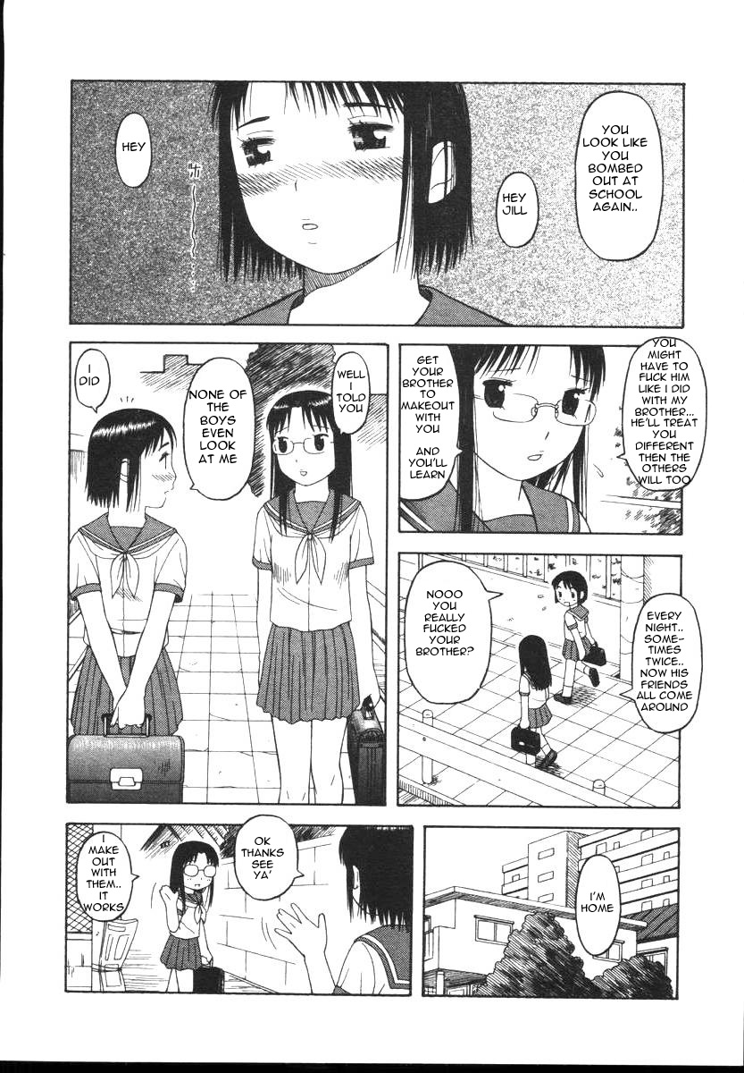 小さな近親相姦[英語] [書き直し] [olddog51]