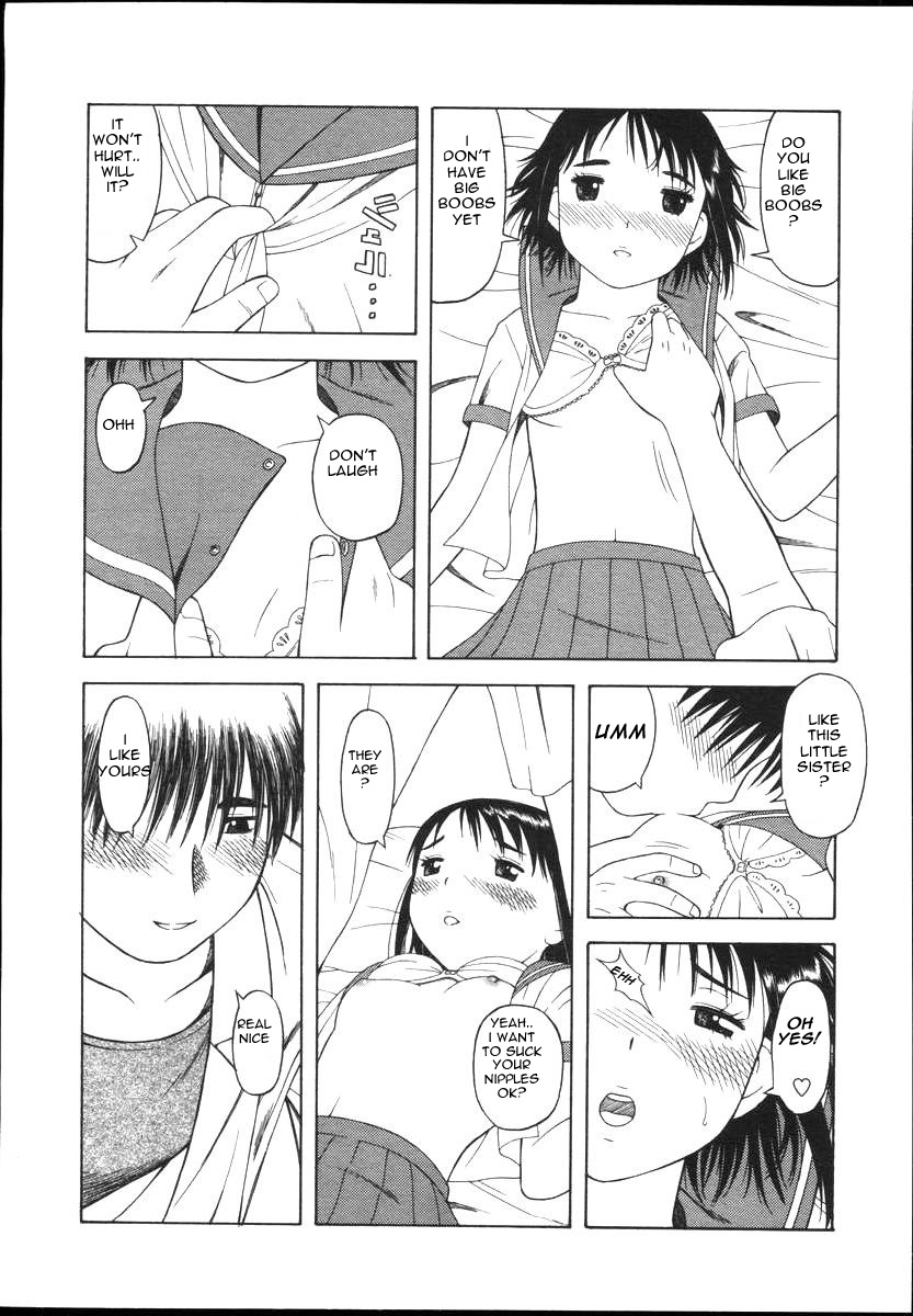 小さな近親相姦[英語] [書き直し] [olddog51]