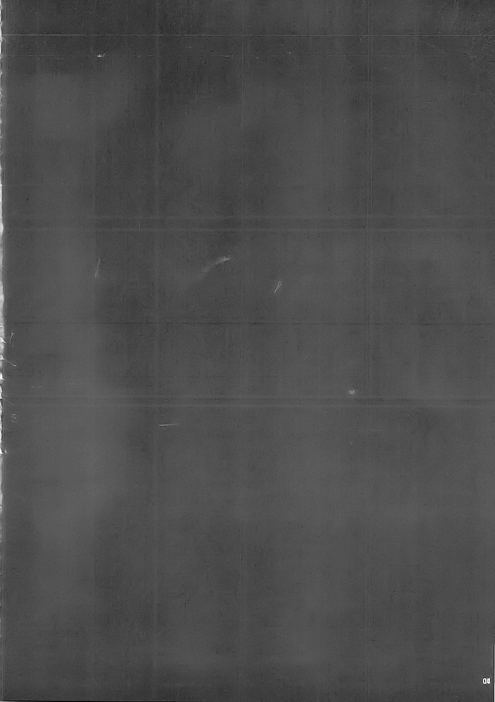 (C75) [ひじょうぐち (TEI-OH-K-TAKAMURO)] ふたなり神鳴流 (魔法先生ネギま!)