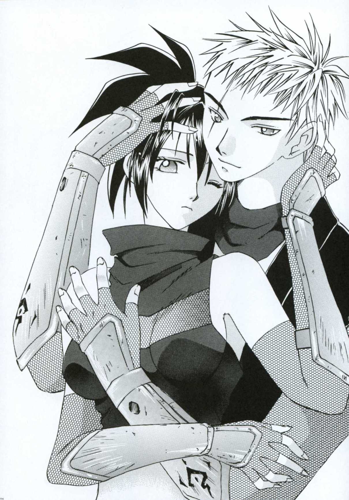 (C66) [すいか時計 (酔花ころん)] 月が満ちたら (天誅)