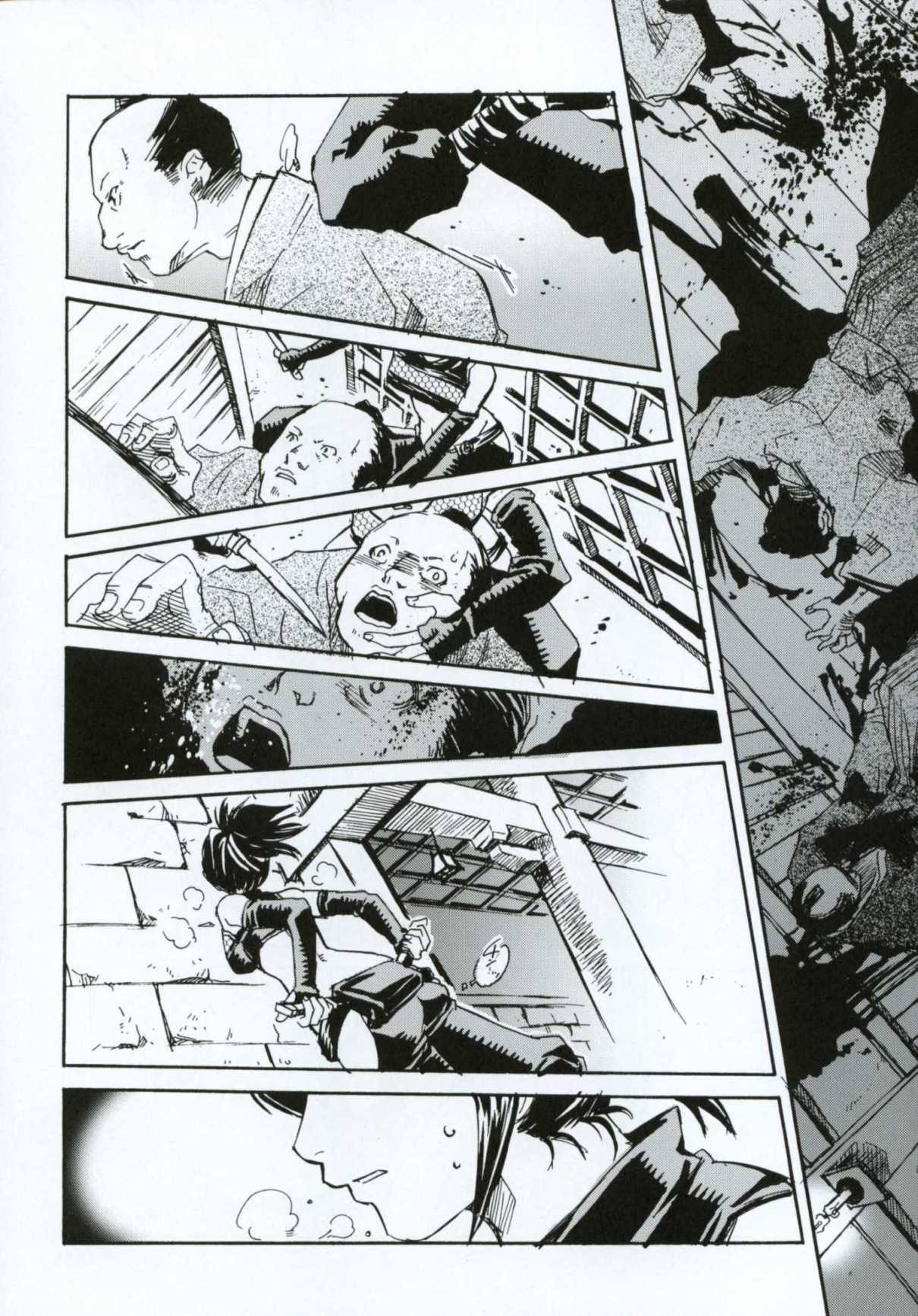 (C66) [すいか時計 (酔花ころん)] 月が満ちたら (天誅)