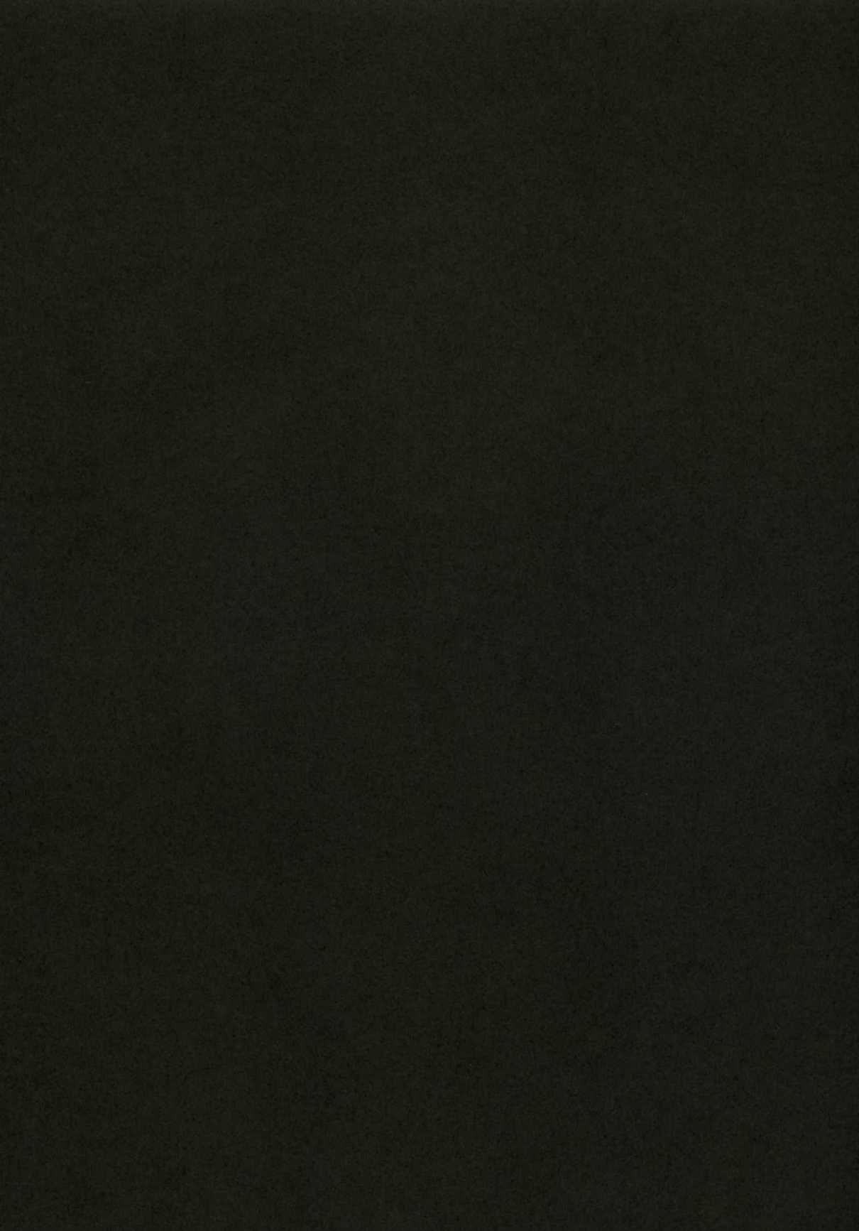 (C66) [すいか時計 (酔花ころん)] 月が満ちたら (天誅)