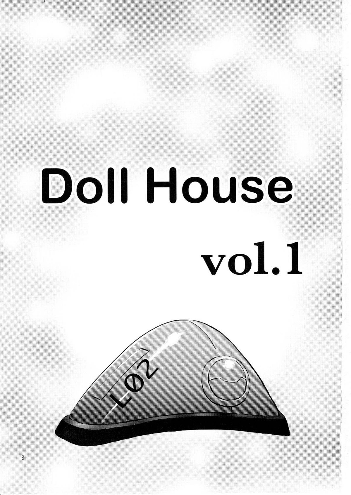 (C75) [なかよひ (いづるみ)] Doll House Vol.1 (新世紀エヴァンゲリオン) [英訳]