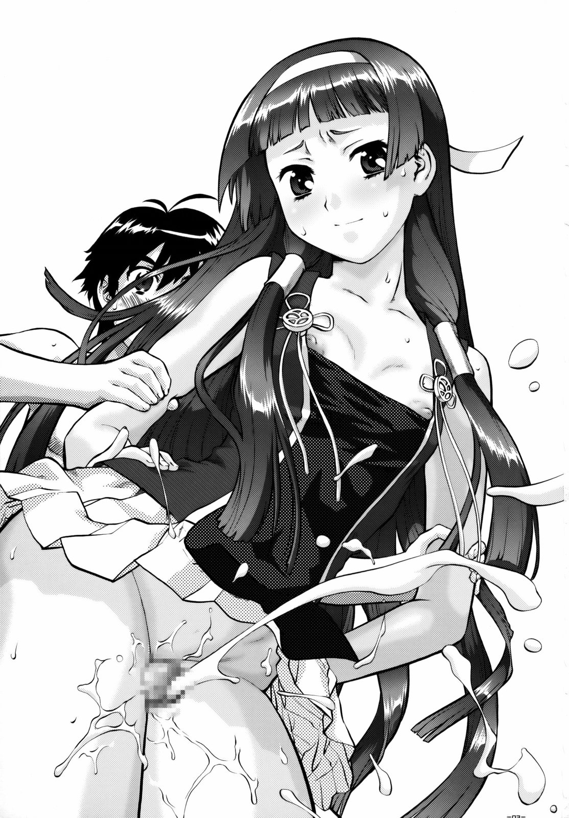 (C75) [釣りキチ同盟 (梅玉奈部)] かんな偽 (かんなぎ)