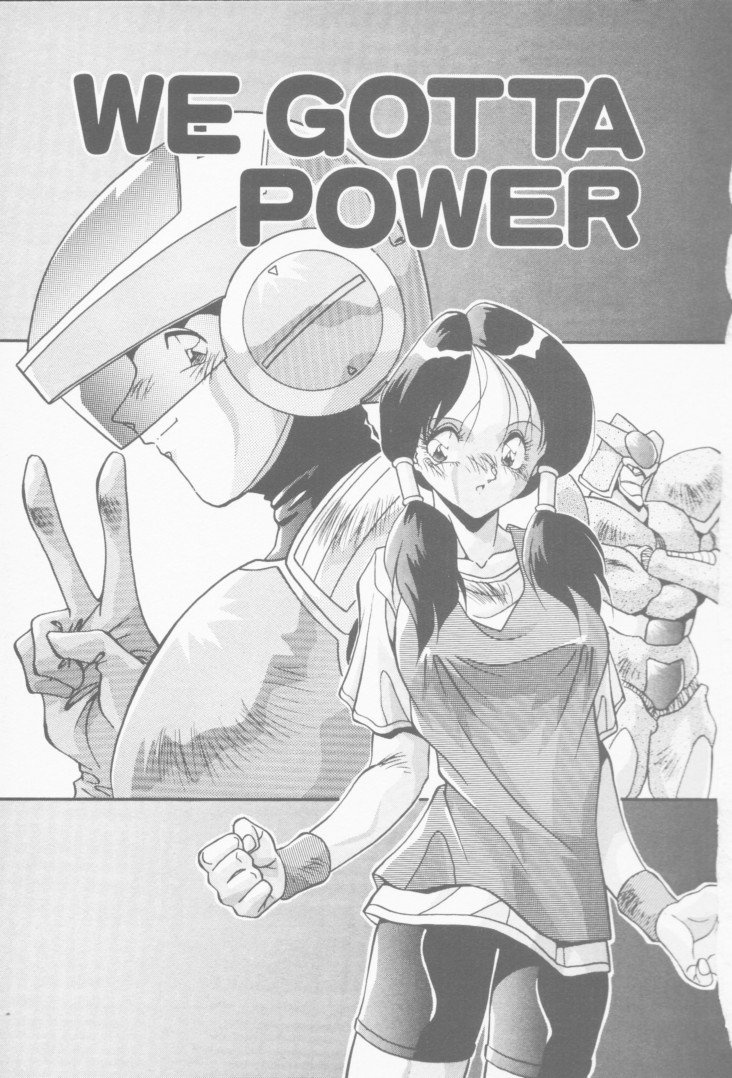 [ひんでんブルグ] 発情女子校生