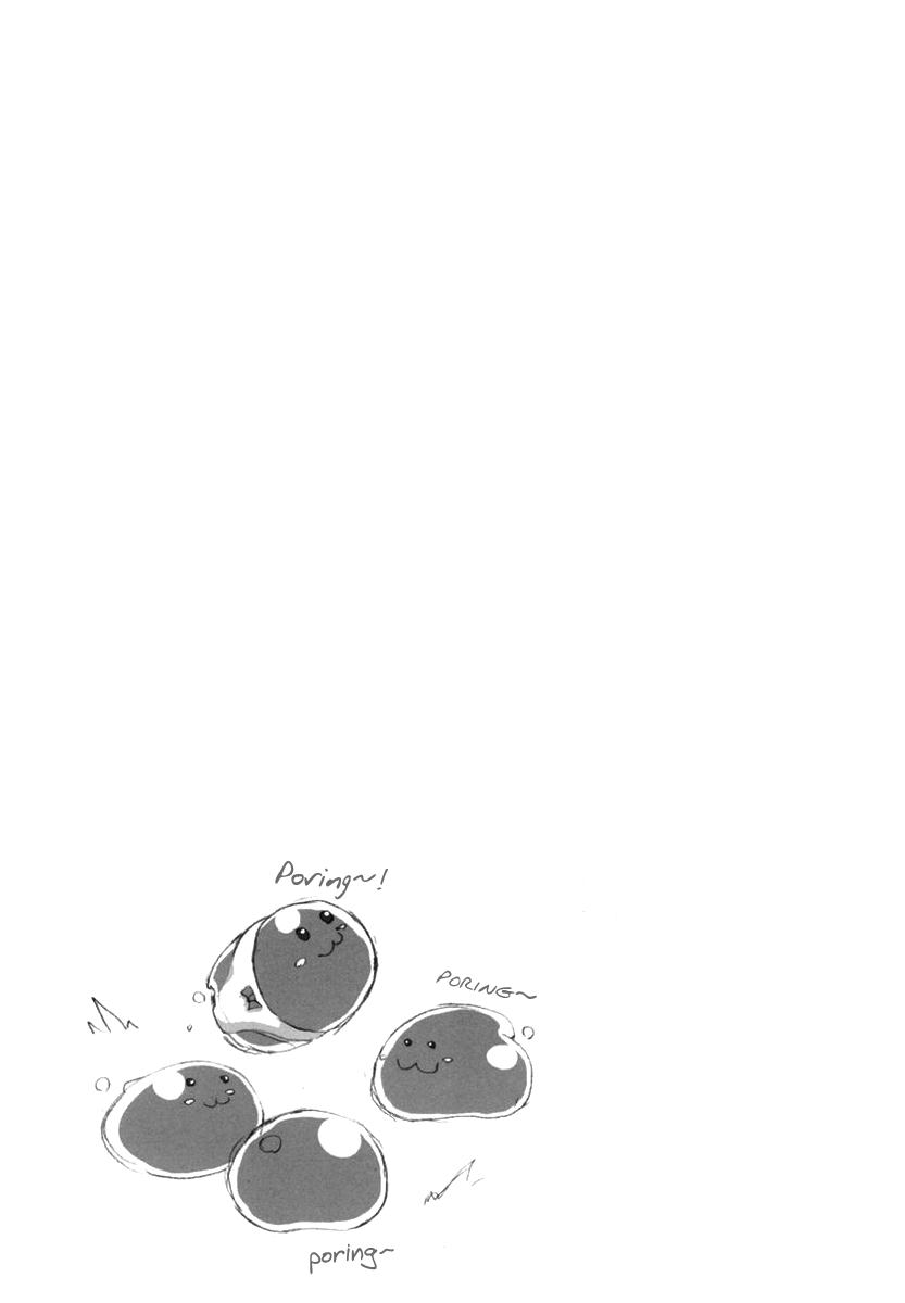 (C65) [隣の仔猫 (Pとも)] roQ (ラグナロクオンライン) [英訳]