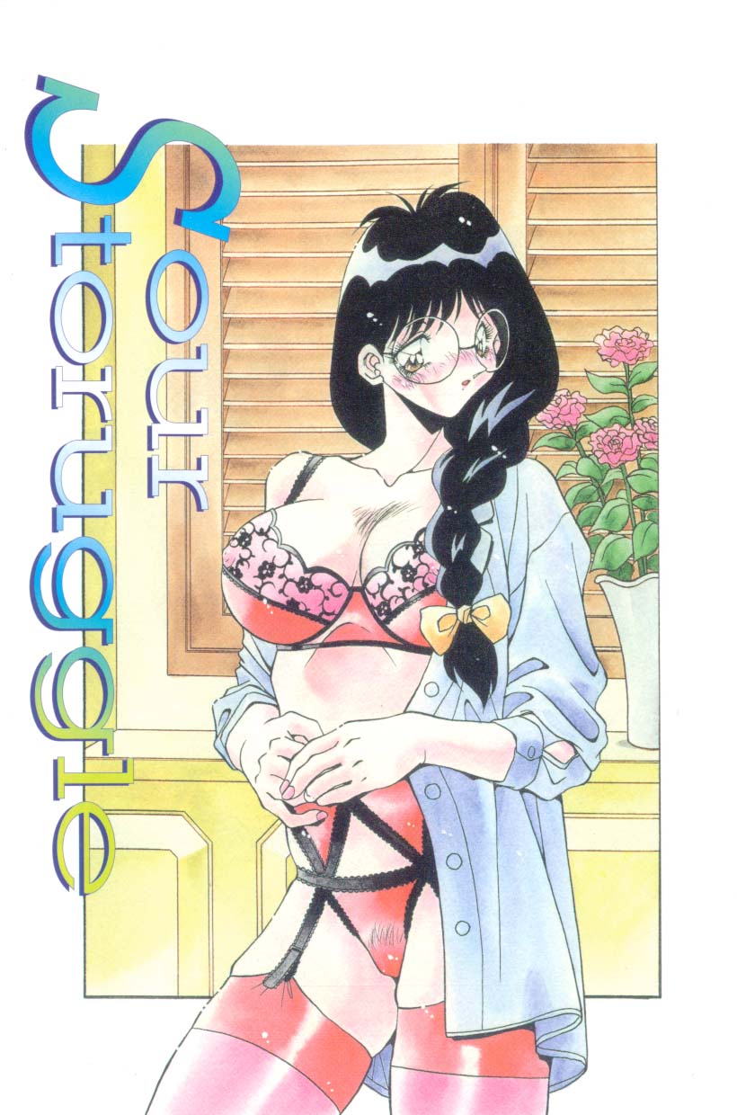 [ひんでんブルグ] Sour Storuggle