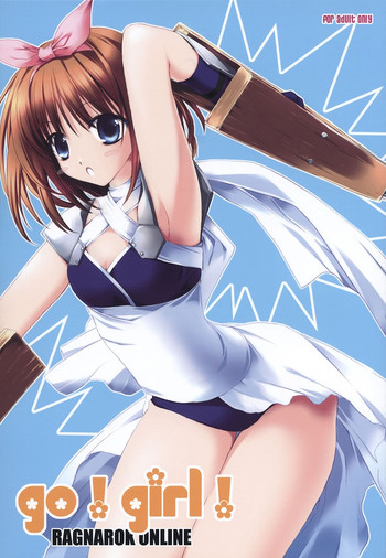 (サンクリ23) [EPI (立見ねおん)] go! girl! (ラグナロクオンライン)