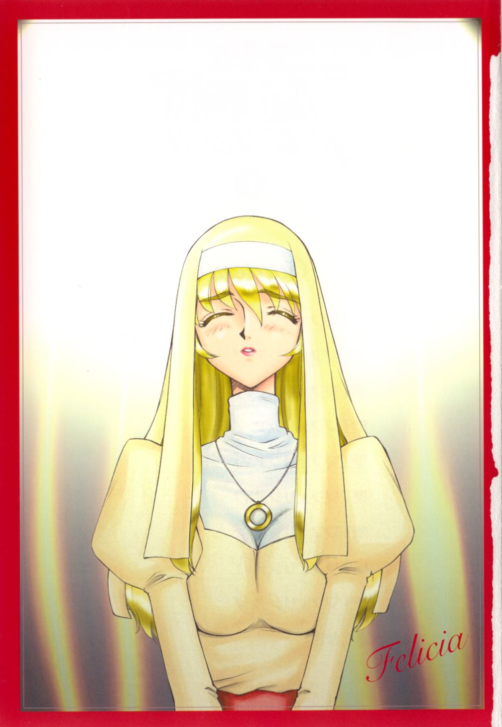 [たいらはじめ] 聖王女 フェリシア 上