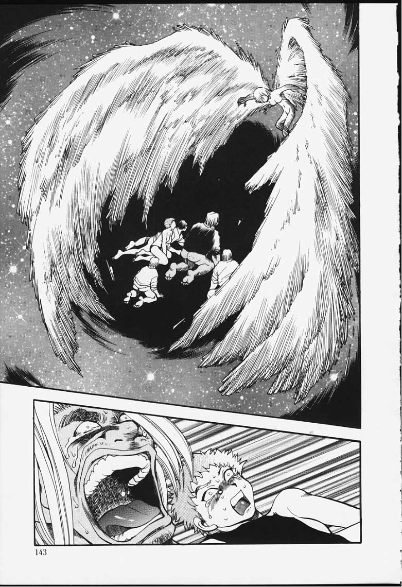 [ちば・ぢろう] ストリングス