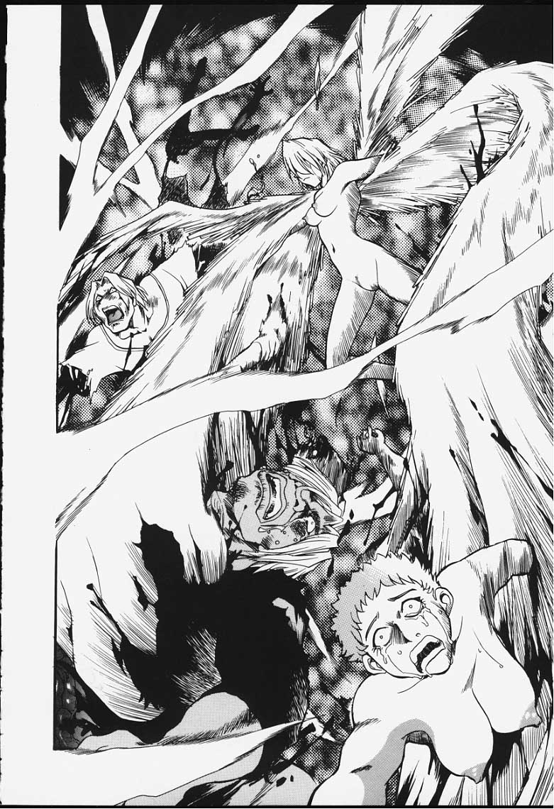 [ちば・ぢろう] ストリングス