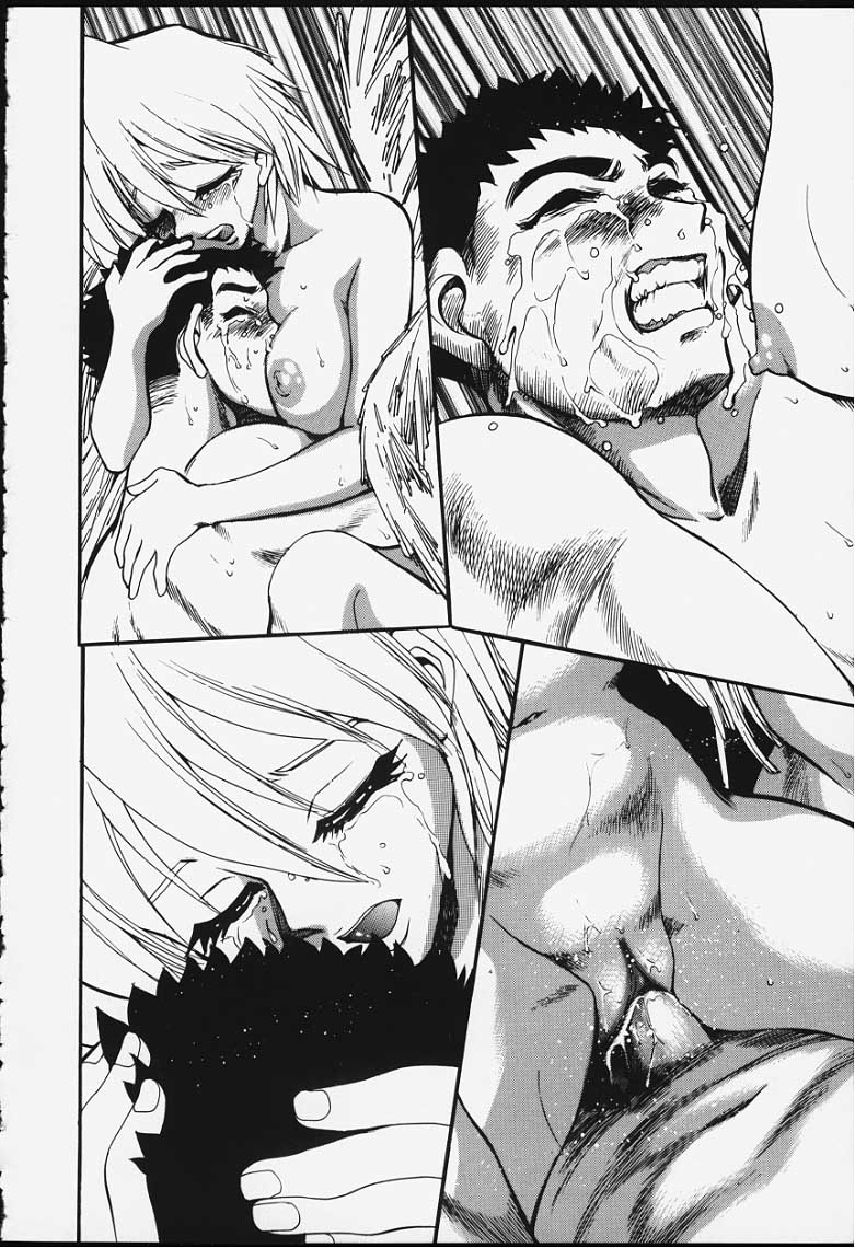 [ちば・ぢろう] ストリングス