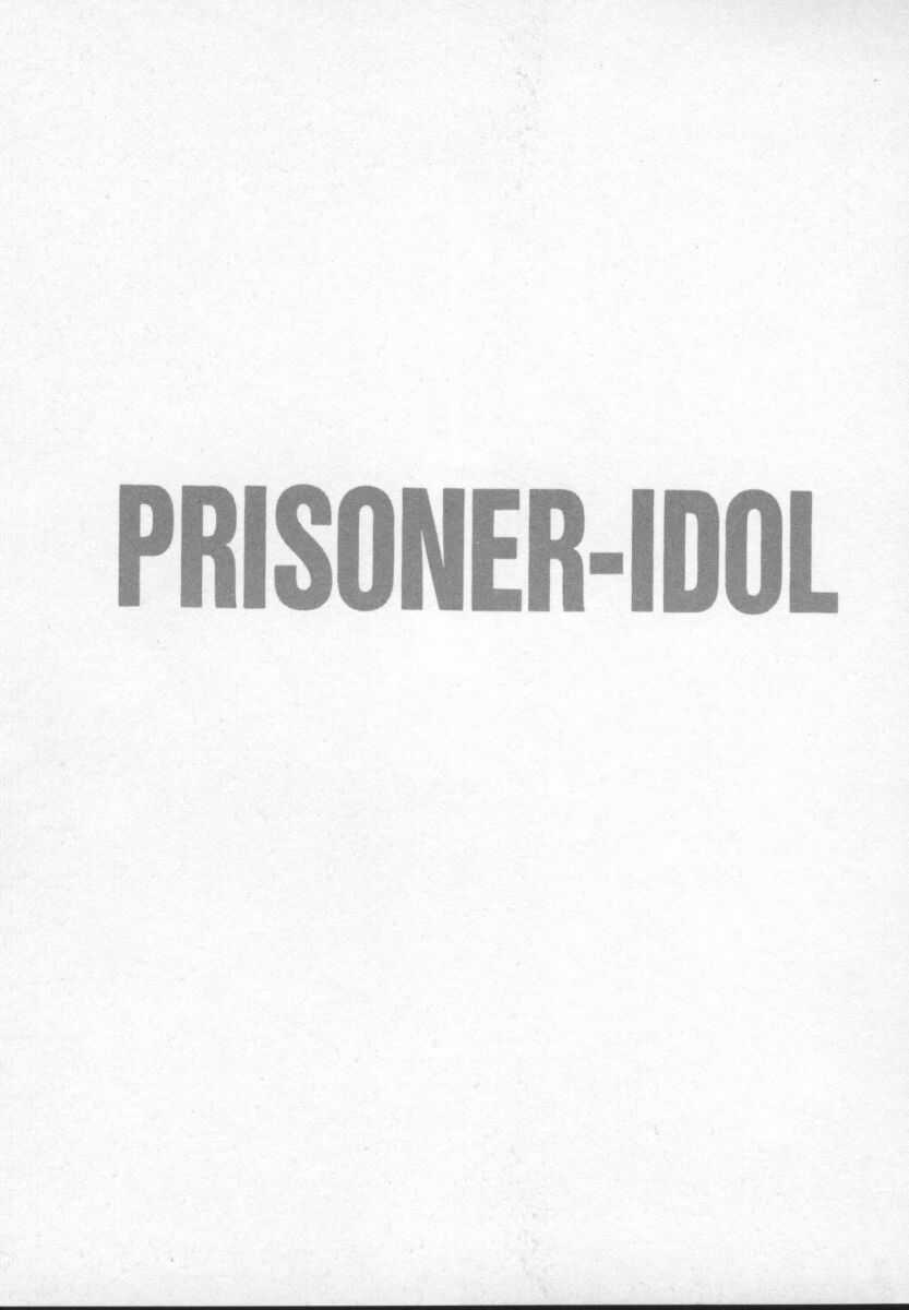 [マーシーラビット] Prisoner Idol