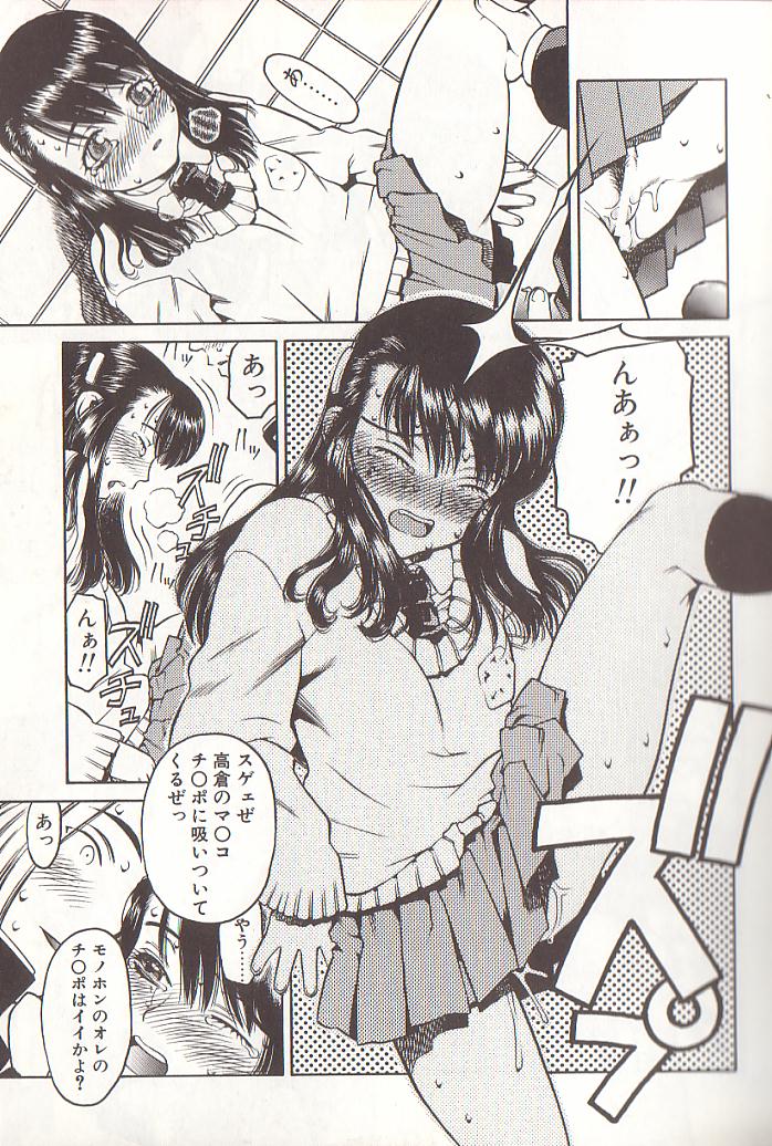 [ひぢりれい] ひぢり三昧