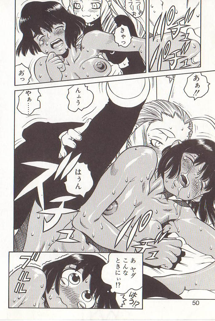 [ひぢりれい] ひぢり三昧