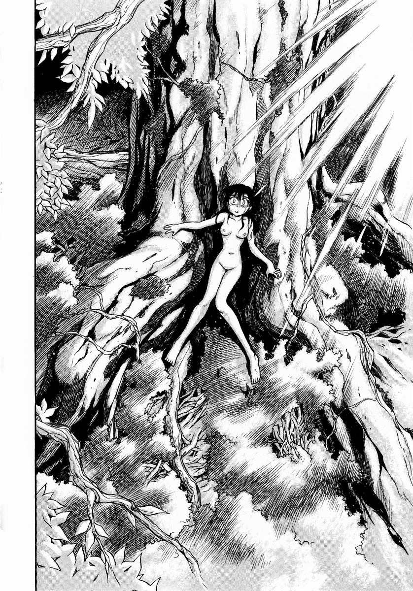 [ちば・ぢろう] 少女～近親相姦～