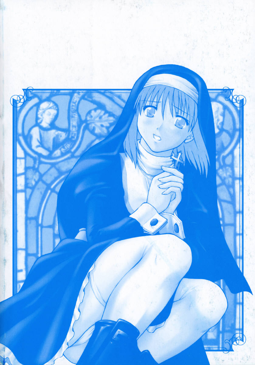 [まあたん] 隷嬢白書