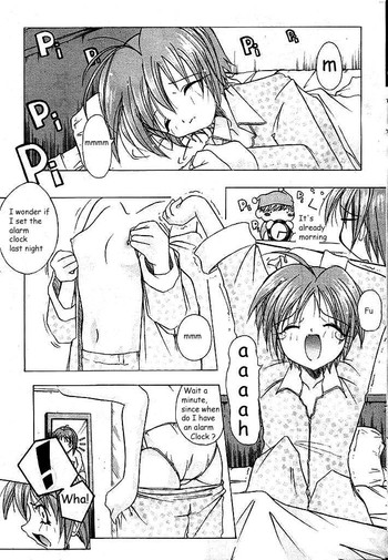 なかよきことはすらしきかな[ENG]