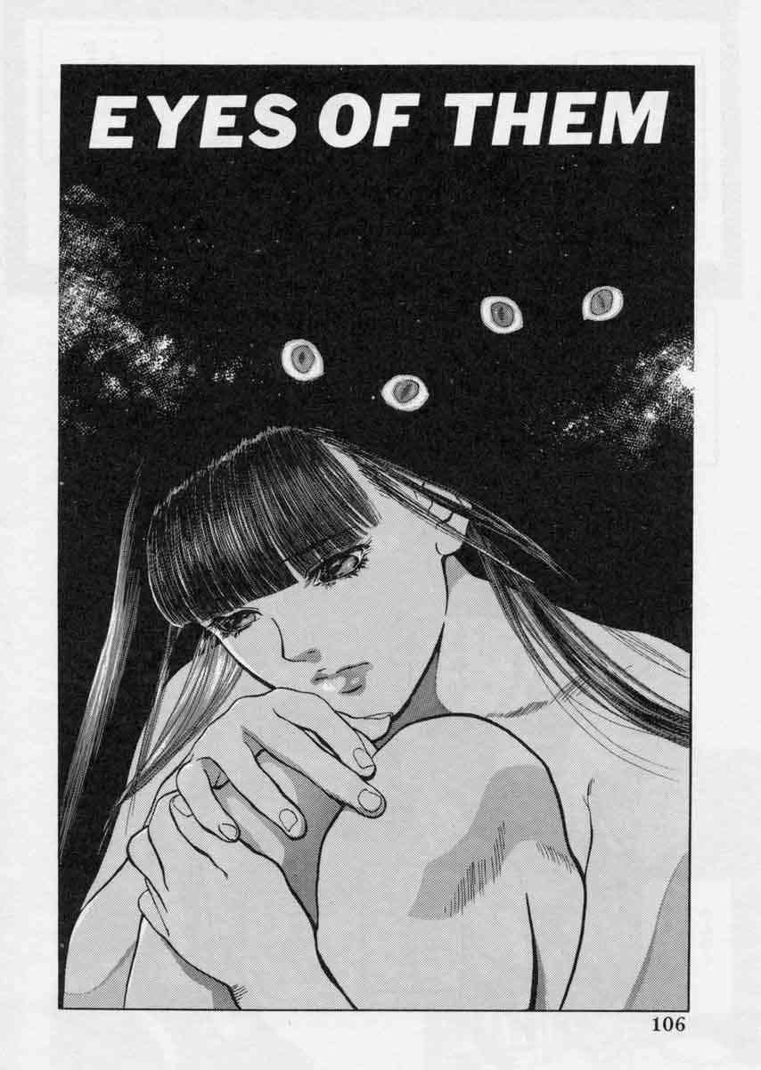 [天竺浪人] ぴくちゃーず