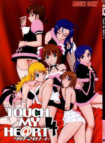 【RPGカンパニー2】TOUCHMY HE @ RT 4