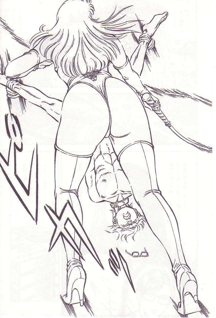 [暗藻ナイト] コミックマゾ 1 暗藻ナイト作品集