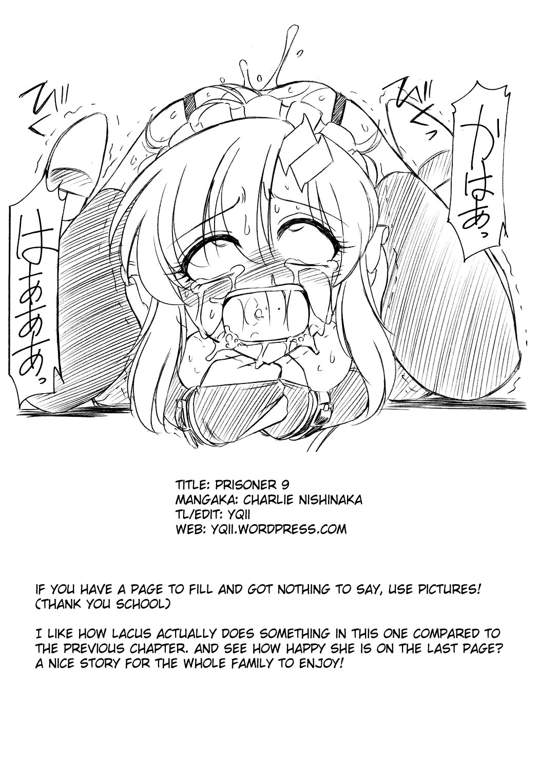 (C71) [EINSATZ GRUPPE (チャーリーにしなか)] P9 PRISONER 9 PET (機動戦士ガンダムSEED DESTINY) [英訳]