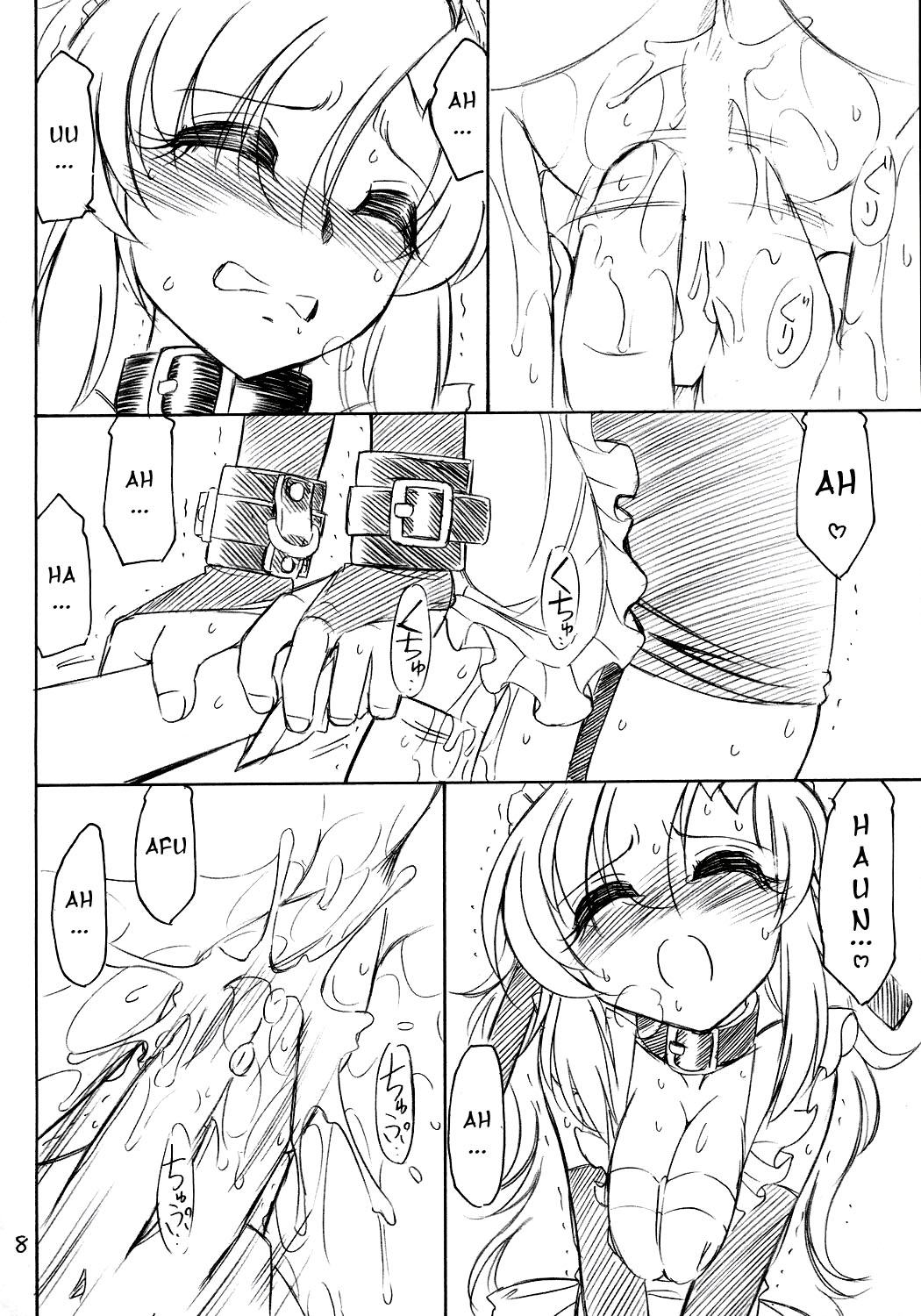 (C71) [EINSATZ GRUPPE (チャーリーにしなか)] P9 PRISONER 9 PET (機動戦士ガンダムSEED DESTINY) [英訳]