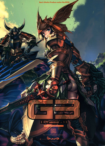 (C71) [Ben's Works (伊藤ベン)] G3 Phase-1 (よろず)