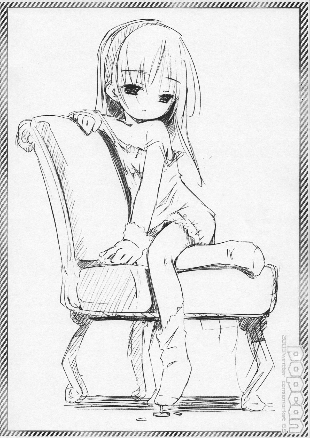 【電磁波】ポプカン2003冬コミ65（HQ）