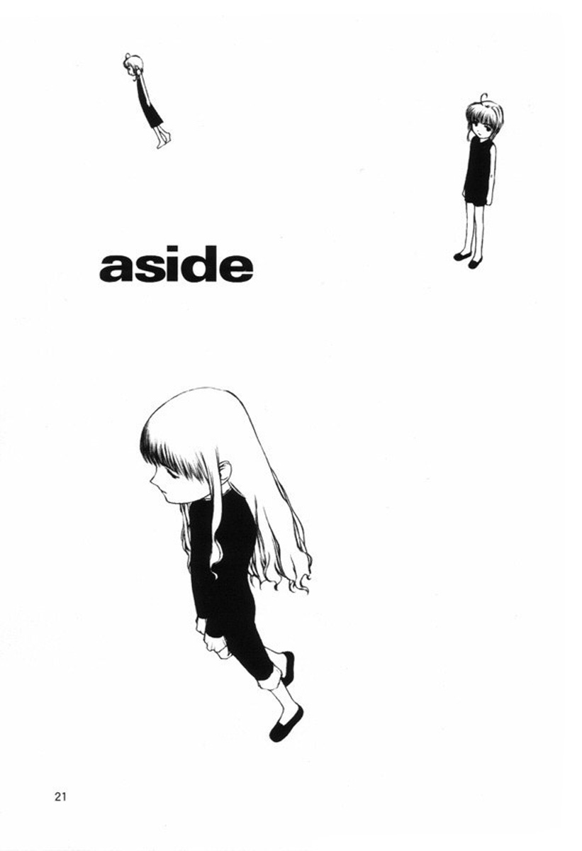 (C58) [こた (田中浩人)] 持たざるものが持つこと (カードキャプターさくら)