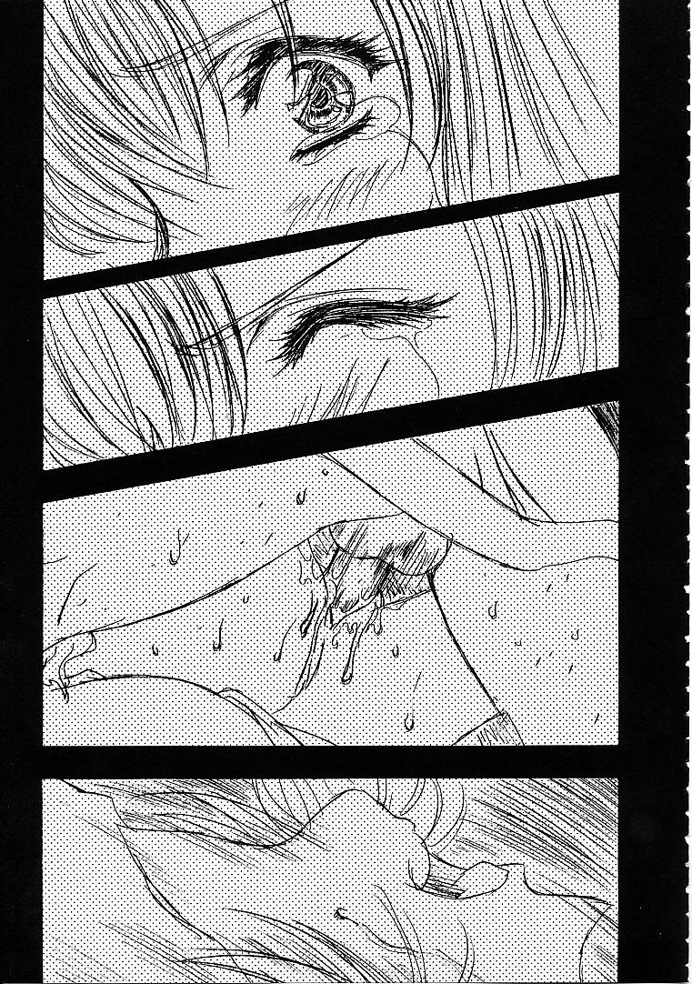 (C59) [片励会 (かわらじま晃)] 魔法飴零 (よろず)