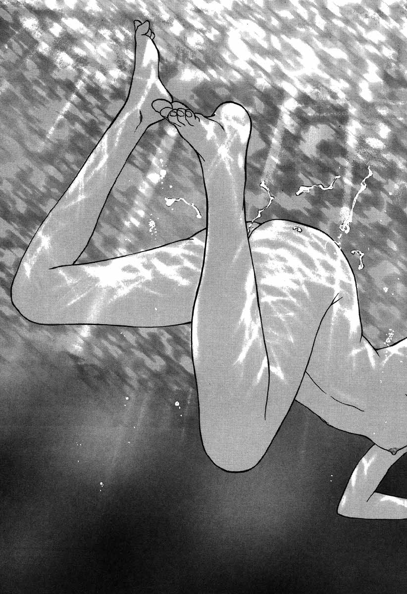 [きお誠児] [生]搾り一番