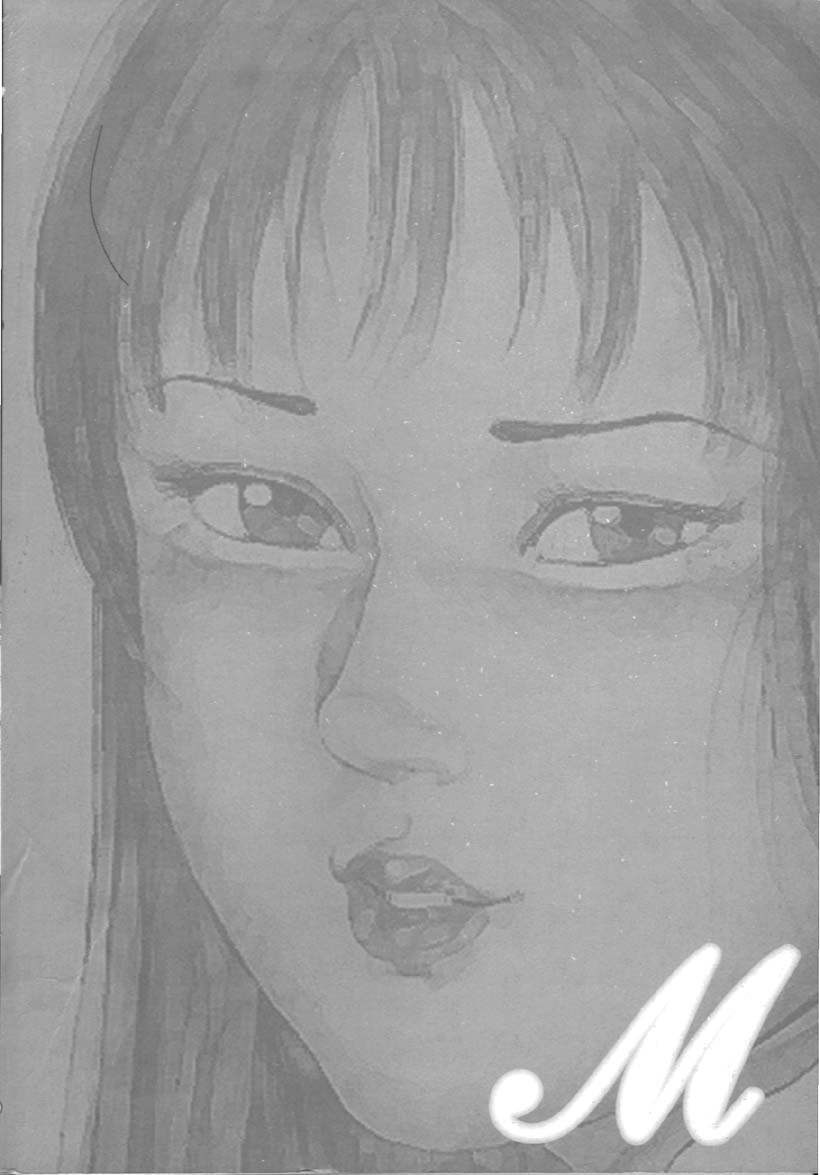 [三条友美] M奴隷にして