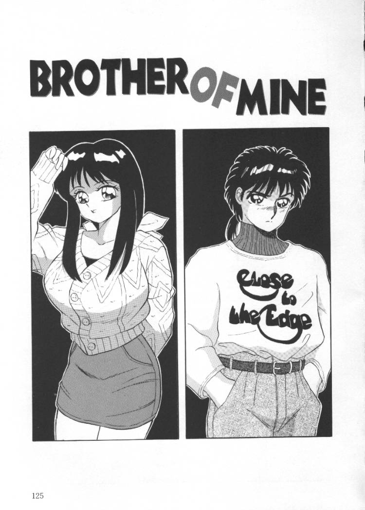 [風船クラブ] 隣りのぷりん少女