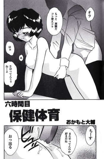 フィスティング