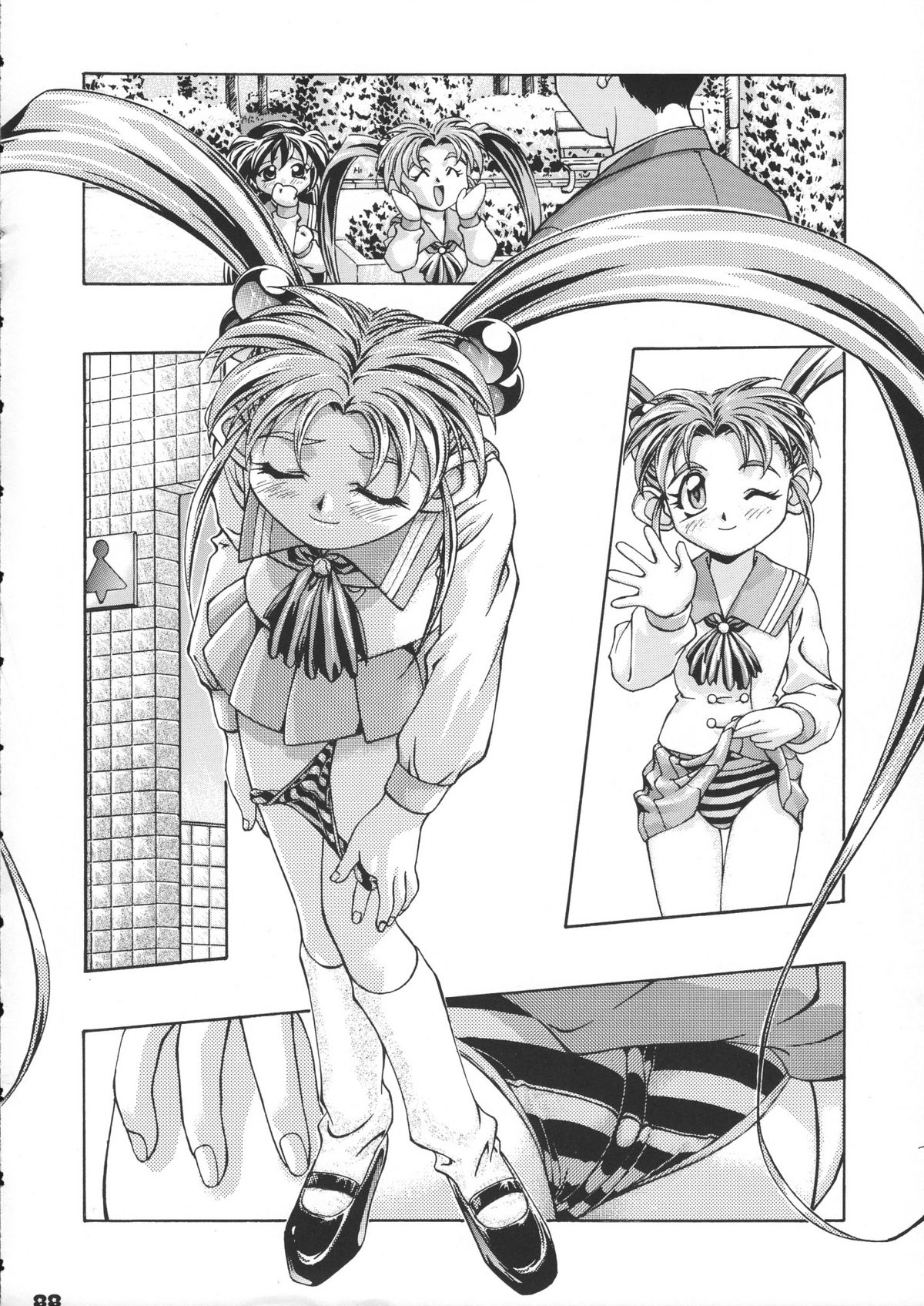 (Cレヴォ37) [ギャンブラー倶楽部 (香坂純)] サミー・さくら総集編 (カードキャプターさくら, 魔法少女プリティサミー)