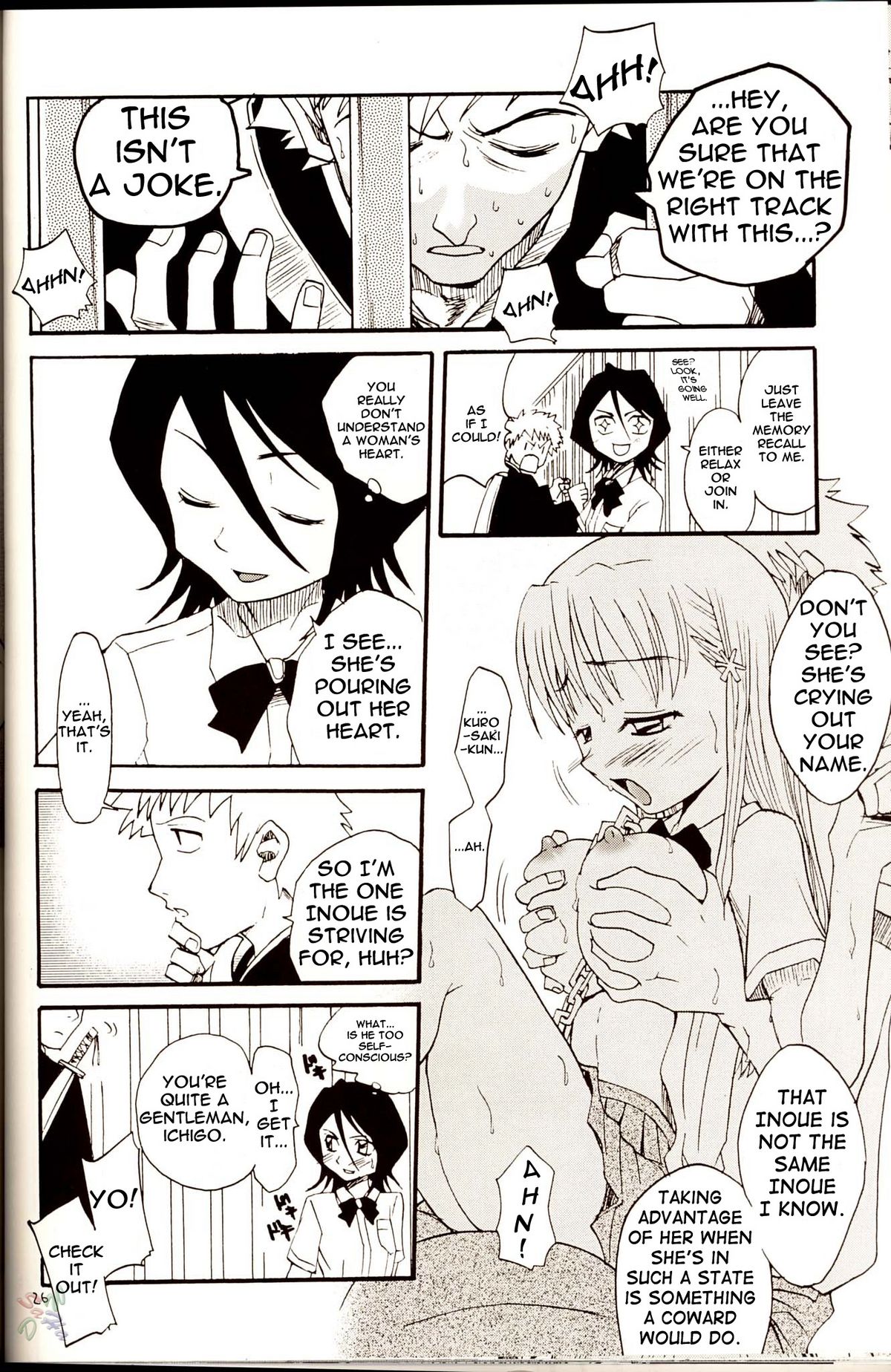 (C67) [スタジオた～ (狂一郎, 沙門)] BLECHCH - ブリチチ (ブリーチ) [英訳]