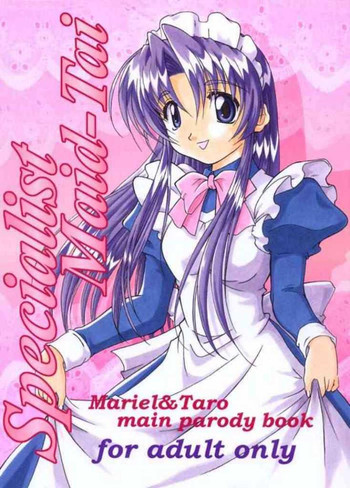 [謀ったなコワッパーズ (平光浅葱)] Specialist Maid Tai (花右京メイド隊)