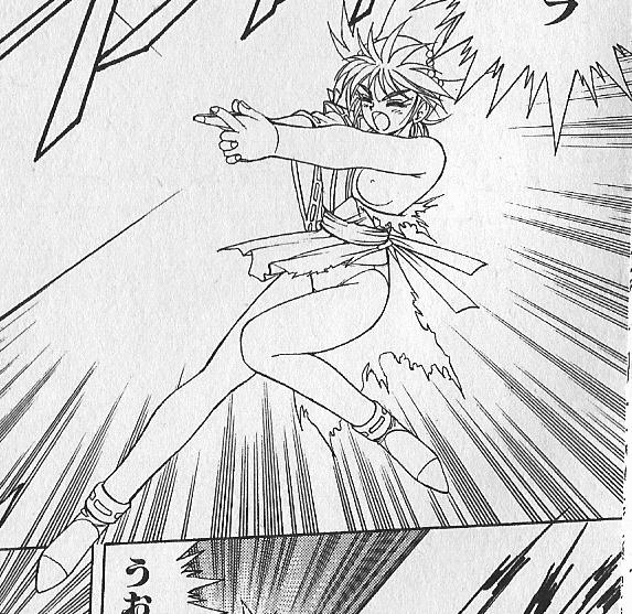 鬼神童子マンガ（円乃千秋パンティー）