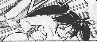 鬼神童子マンガ（円乃千秋パンティー）