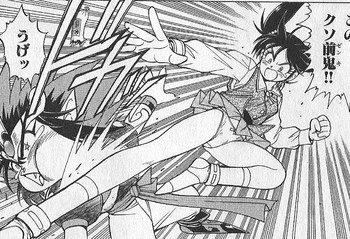 鬼神童子マンガ（円乃千秋パンティー）