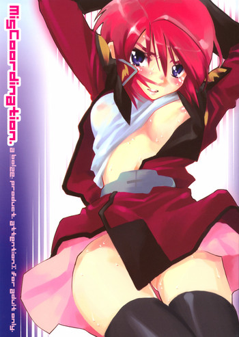 (サンクリ28) [bolze. (rit.)] Miscoordination. (機動戦士ガンダム SEED DESTINY)