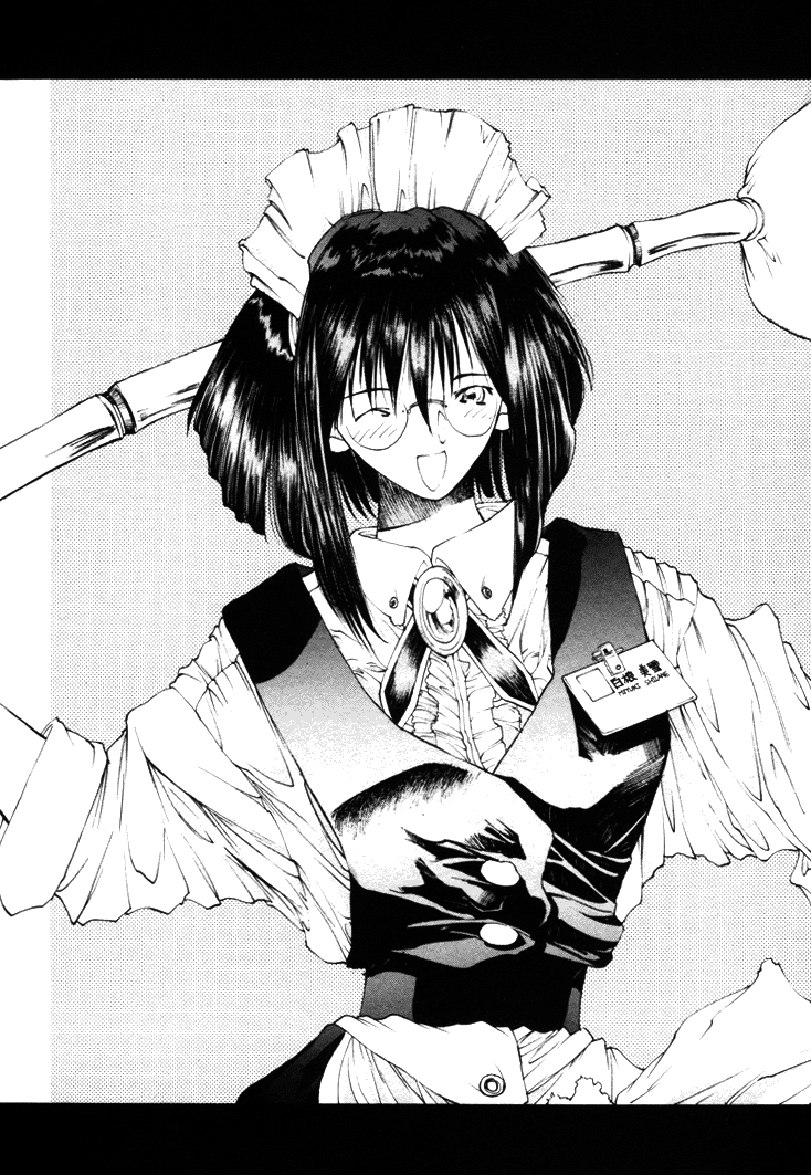 【冨樫】歴史2-森の妖精物語2-もいいきって