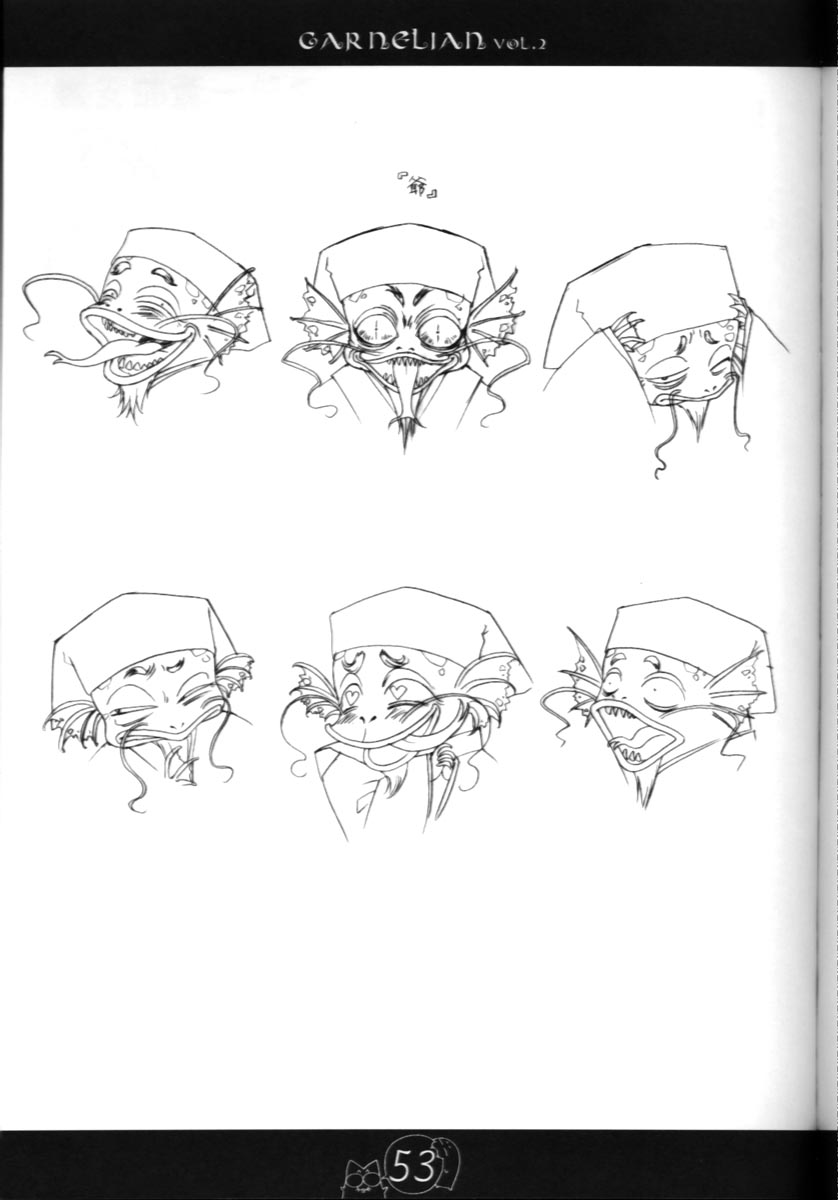 [CARNELIAN] CARNELIAN vol.2 - Re·Leaf 設定資料集