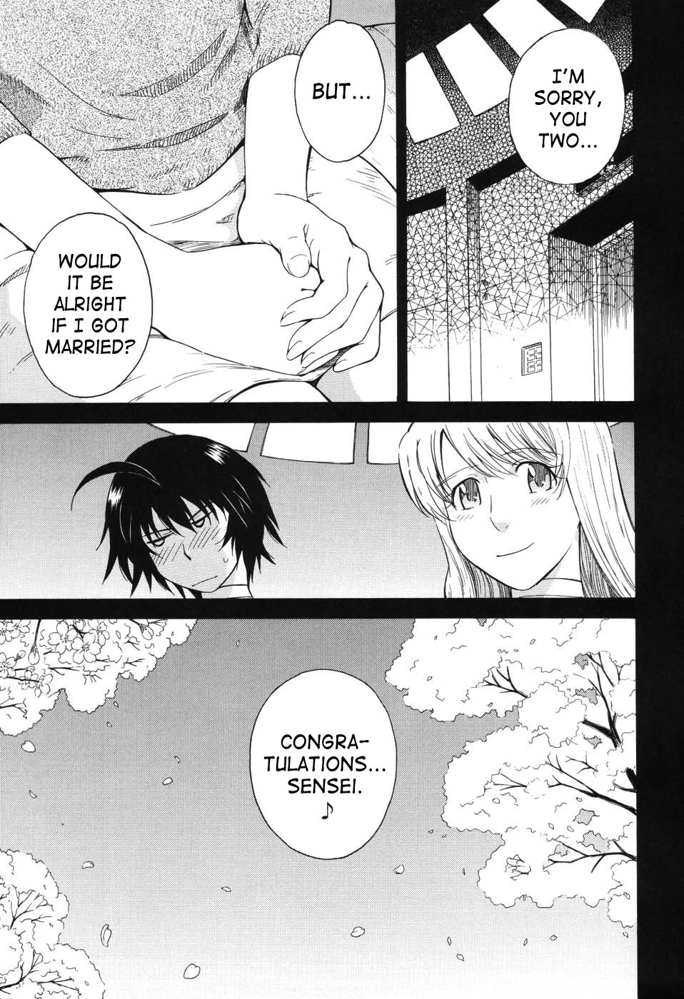 [月野定規] 星の王子サマ [英訳]