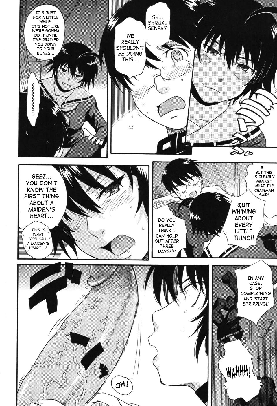 [月野定規] 星の王子サマ [英訳]