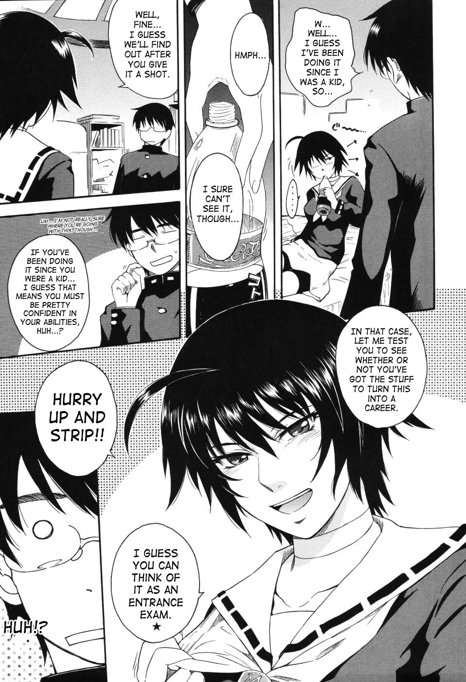 [月野定規] 星の王子サマ [英訳]